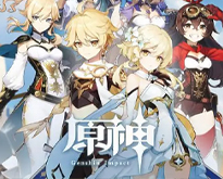 《魔卡少女櫻回憶鑰匙》11月15日密令 11.15最新兌換碼